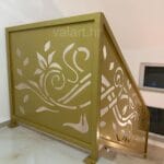 unutarnja metalna ograda dizajn žuta u boji